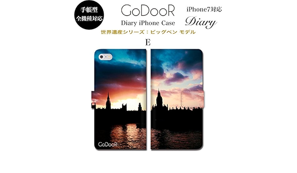 Amazon Godoor グッダー デザイン267 Iphone 全機種対応 手帳型 ダイアリー スマホケース ブランド ビッグベン 世界遺産 イギリス ロンドン 時計 塔 ウェストミンスター 景色 夜景 綺麗 名所 アイフォン 7 Plus 6s 6 Se 5s ケース カワイイ かっこいい