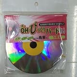 防鳥CD 5枚セット