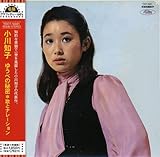 �䂤�ׂ̔閧