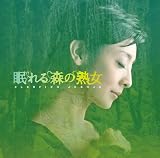 NHK��遙�h���u�����X�̏n���v �I���W�i���T�E���h�g���b�N