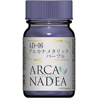Amazon.co.jp 最新リリース: ホビー用カラー塗料 の新着ランキングです。