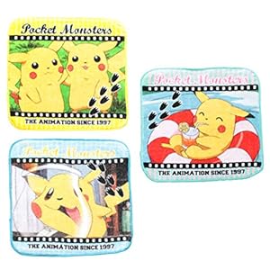 ポケモン 入園祝いで男の子に人気 安くてかっこいいミニタオルのおすすめプレゼントランキング 予算1 000円程度 Ocruyo オクルヨ ポケモン 入園祝いで男の子に人気 安くてかっこいいミニタオルのおすすめプレゼントランキング 予算1 000円程度 Ocruyo オクルヨ