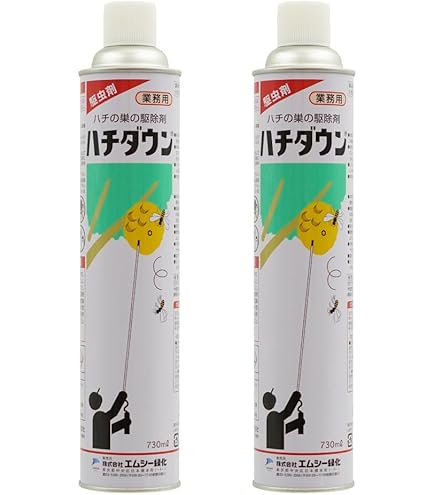 Amazon.co.jp: 業務用ハチ駆除殺虫剤 ハチダウン 1本（730ml） 強力
