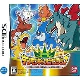 デジモンチャンピオンシップ