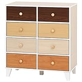 ウッドグラデーション「 チェスト 」【FBC】約80×39×89cmホワイト(#9836949-97537) 収納家具 引き出し