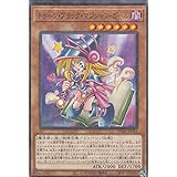 Amazon 遊戯王ocg トゥーン ワールド Dp16 Jp044 N デュエリストパック 決闘都市編 Dp16 トレカ 通販