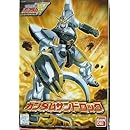 ガンダムサンドロック