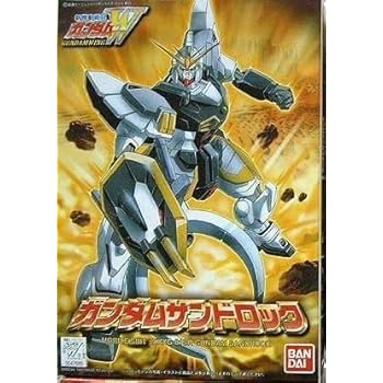 ガンダムサンドロック