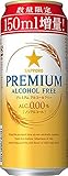 サッポロ プレミアムアルコールフリー 増量缶 500ml缶×24本（6缶×4パック）