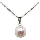 Isowa Pearl（伊勢志摩の真珠専門店 イソワパール） アコヤ真珠 ペンダントトップ 7.5-8mm ホワイトピンク K14 ホワイトゴールド 59682