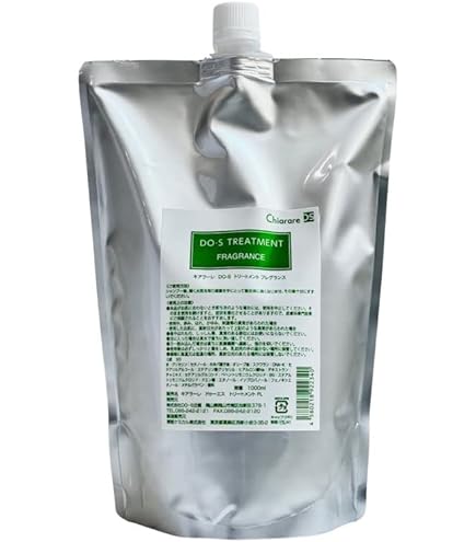 Amazon | キアラーレDO－Sトリートメント1000ml | Chiarare | ヘア