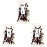 いかすみ入さきいか 70g ×3袋 イカスミ風味のさき烏賊 酒の肴やお茶請けにも最適 (いか墨 おつまみ サキイカ) いかすみさきいか