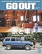 GO OUT (ゴーアウト)2018年 9月号 [雑誌]