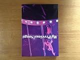Seiko Matsuda Concert Tour 2009「My Precious Songs」(初回限定盤) [DVD]