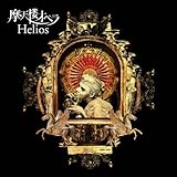 Helios(��������/Type-A)