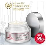 フィルナチュラント アルギンエイドゲル 100g