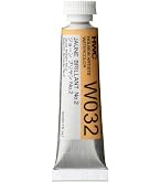 Amazon | ホルベイン 透明水彩絵具 W013 5ml オペラ 03013 | 絵具 通販