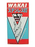 WAKAI ステンレス釘 スクリング丸頭 12×50mm 1kg