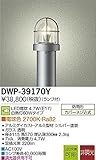 ダイコー DWP-39170Y 屋外灯 DAIKO