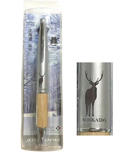 Amazon | 北海道限定【HOKKAIDOWOOD ジェットストリーム4＆1】蝦夷山桜