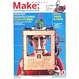Make: Technology on Your Time Volume 10