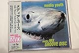 media MIX�`GROOVE DISC�`