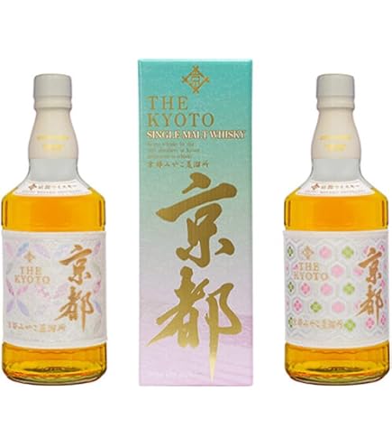 Amazon.co.jp: 京都酒造 京都ウイスキー 3本セット 紫帯 黒帯 赤帯
