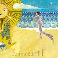 Amazon.co.jp: CYCLE HIT 1997-2005 Spitz Complete Single