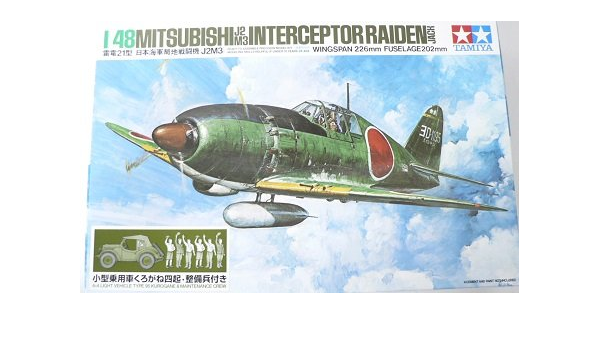 スプリングフェア タミヤ 1 48 雷電21型 くろがね四起セット 最新の激安 Www Bedandbiscuitspetsittingservices Com
