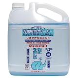 O-9-2オーブテック スペースショット 万能環境クリーナー 4L※モデルチェンジで旧角型容器から、ノズル付きでつぶせる少し丸みを帯びた新型容器へ