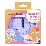 クツワ こどもの学習時計 ローズピンク ME214RD