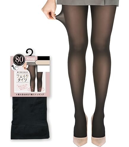 Amazon.co.jp: 武藤敬司 コスチュームタイツ : ファッション