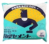 家庭化学 インスタントセメント 日曜セメント ホワイト 4kg