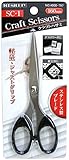 トップマイティ SC-1 クラフトハサミ 160mm