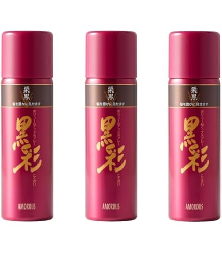 Amazon | アモロス黒彩ボリュームアップスプレー黒(271)142ml