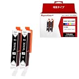 【AngelesColor】BCI-331XL インク 331 bk ブラック 合計2本 2BK 大容量 対応 インクカートリッジ TS8730 TS8530 TS8630 対応の プリンター インク 330 331 インク BCI-331XLBK