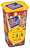 ポテロングごま油としお味「かどやの純正ごま油」を使用した期間限定商品