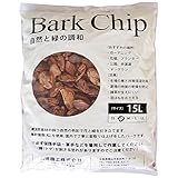山崎機工 高級バークチップ 日本国内で面取り仕上げ S 15L