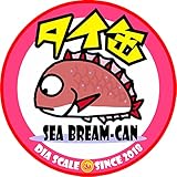 DIA SCALEアソートステッカー（タイ缶）