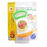アンパンマンハンドベル【全長約10cm】　