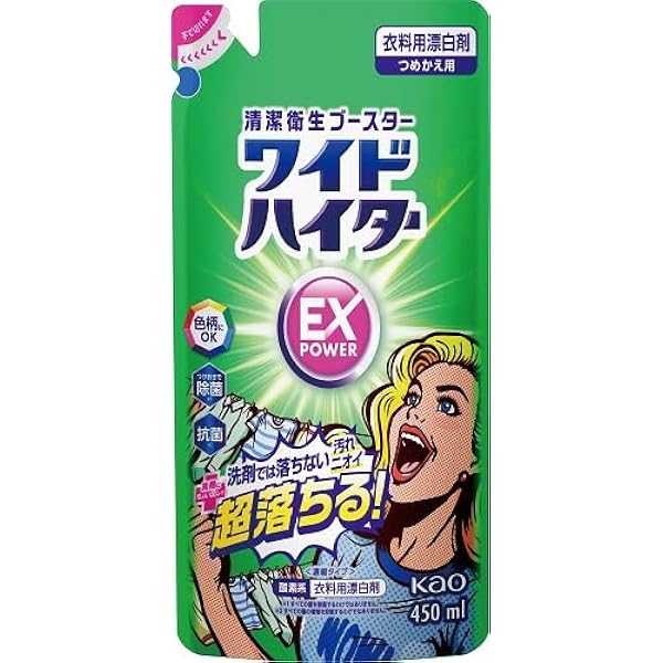 Amazon | 花王 ワイドハイターEXパワー 大 つめかえ用 820mL