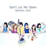 Gacharic Spin