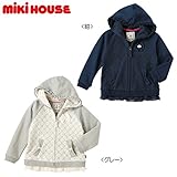 [ミキハウス]パーカー16500 140cm ｸﾞﾚｰ