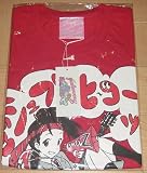ももいろクローバーZ × galaxxxy シュプレヒコール Tシャツ すしお M 赤 百田夏菜子