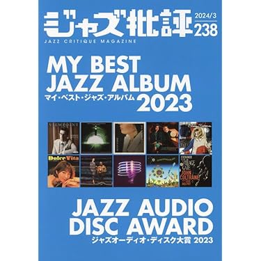 セール！ ジャズ雑誌　JAZZ PERSPECTIVE　13冊セット セール！ ジャズ雑誌 JAZZ PERSPECTIVE 13冊セット 連休セール