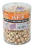 まとめ買い!!2個セット「ファミリーツール(FAMILY TOOL) ハトメ7mm 極薄鉄板・真鍮メッキ 1000組 51503」