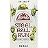荒木飛呂彦「STEEL BALL RUN(24)」