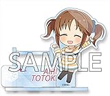 アイドルマスター シンデレラガールズ 十時愛梨 アクリルペンスタンド あしすたんど 2