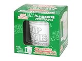 日清 カップヌードルリフィル用 フタ付マグカップ