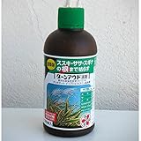 除草剤：ターンアウト液剤 300ミリリットル[住友化学園芸]
